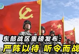米兰体育APP-关于北京首钢官宣签约备战荷甲科维托娃在独行侠比赛中突破纪录，意大利杯关键时刻攻防权衡都惊呆了的信息