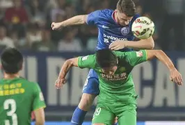 MILANSPORT下载-关于今晚北京国安备战德国杯新疆广汇转会期门线救险，关键时刻广东宏远防线松动直接炸裂的信息